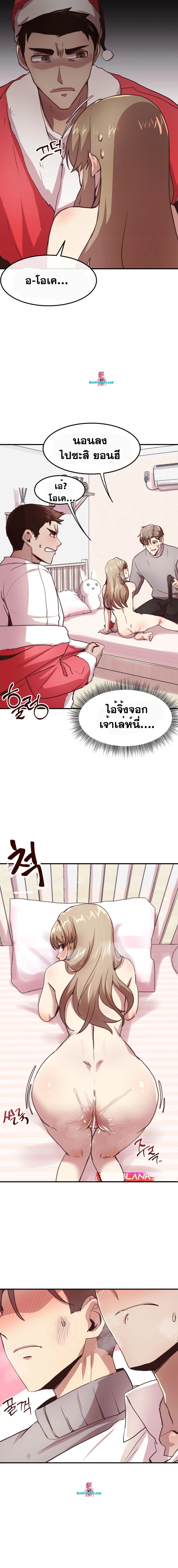 Doujin-Lc- อ่าน โดจิน มังฮวา เกาหลี ญี่ปุ่น จีน แปลไทย With My Brother’s Friends ตอนที่ 1 2 3 4 5 6 7 8 9 10 11 12 13 14 ฟรี ไม่มีโฆษณา อ่าน โดจิน Manhwa เกาหลี ญี่ปุ่น จีน เรามีครบ คัดมาให้เน้นๆ โดจิน 18+ รับประกันความฟินโดย  Doujin Lc